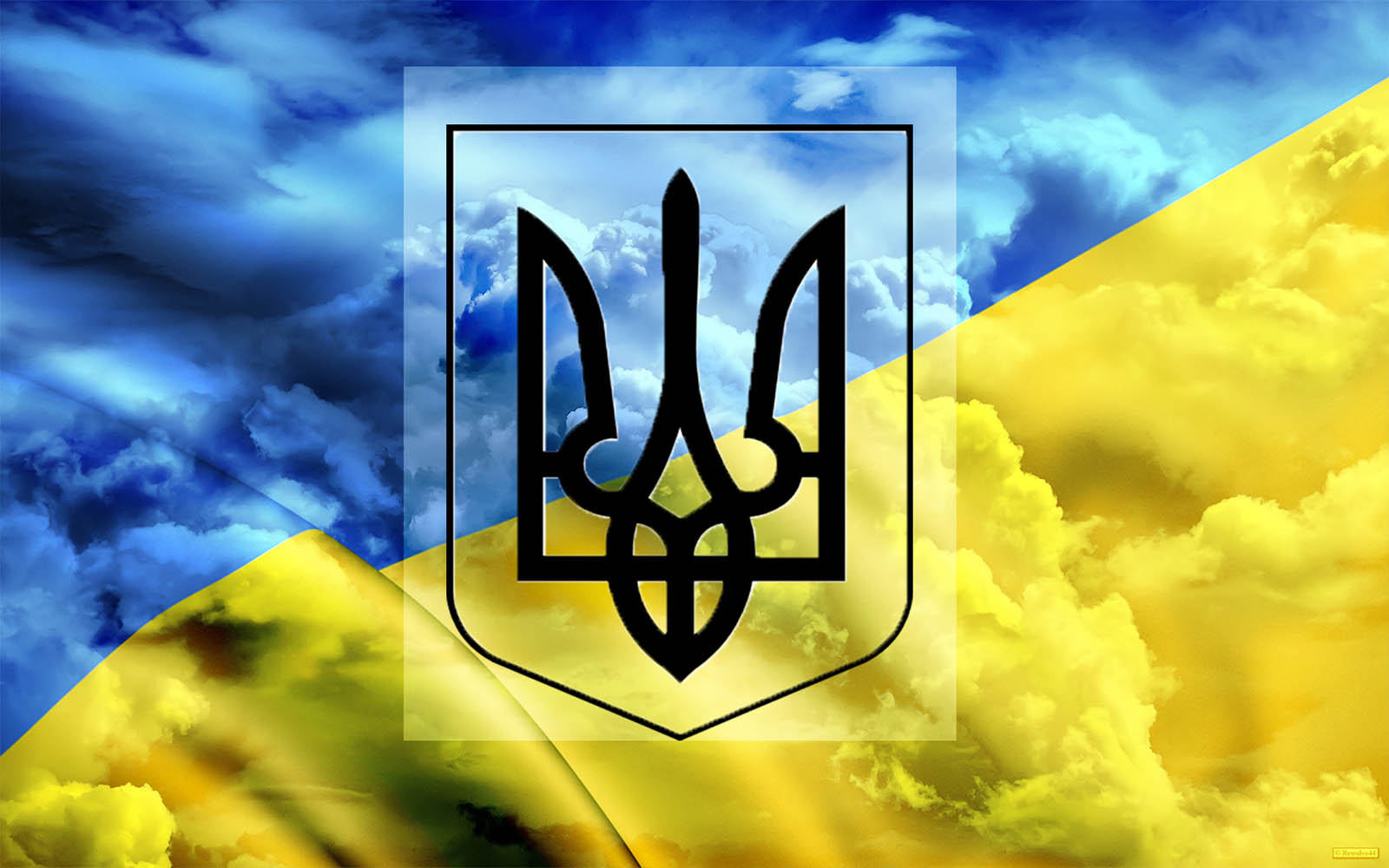 СЛАВА УКРАЇНІ